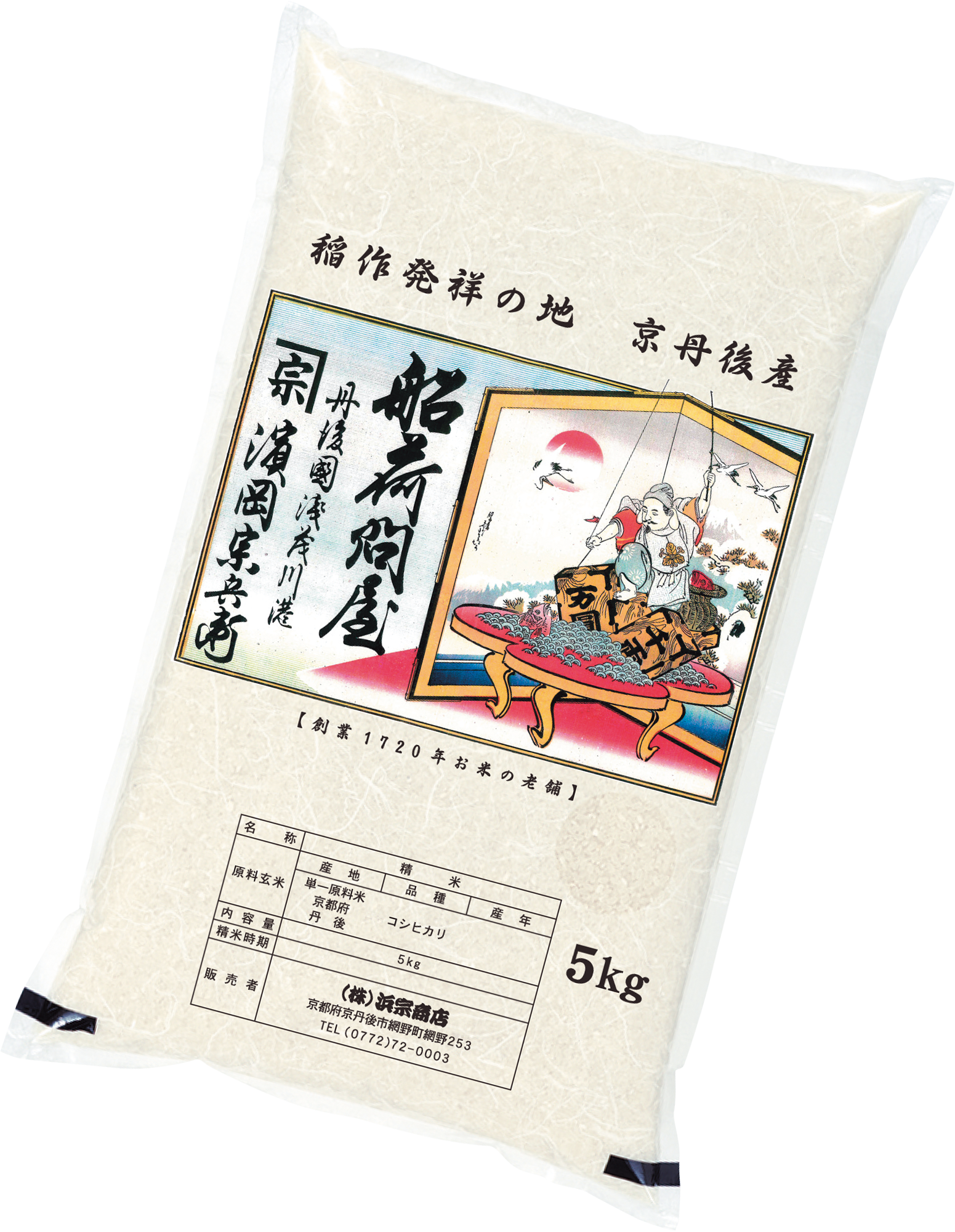 タムLove♡様専用・ご相談ページ】令和6年度新米・農家直送 丹後 タムLove♡様専用・ご相談ページ】令和6年度新米・農家直送 丹後